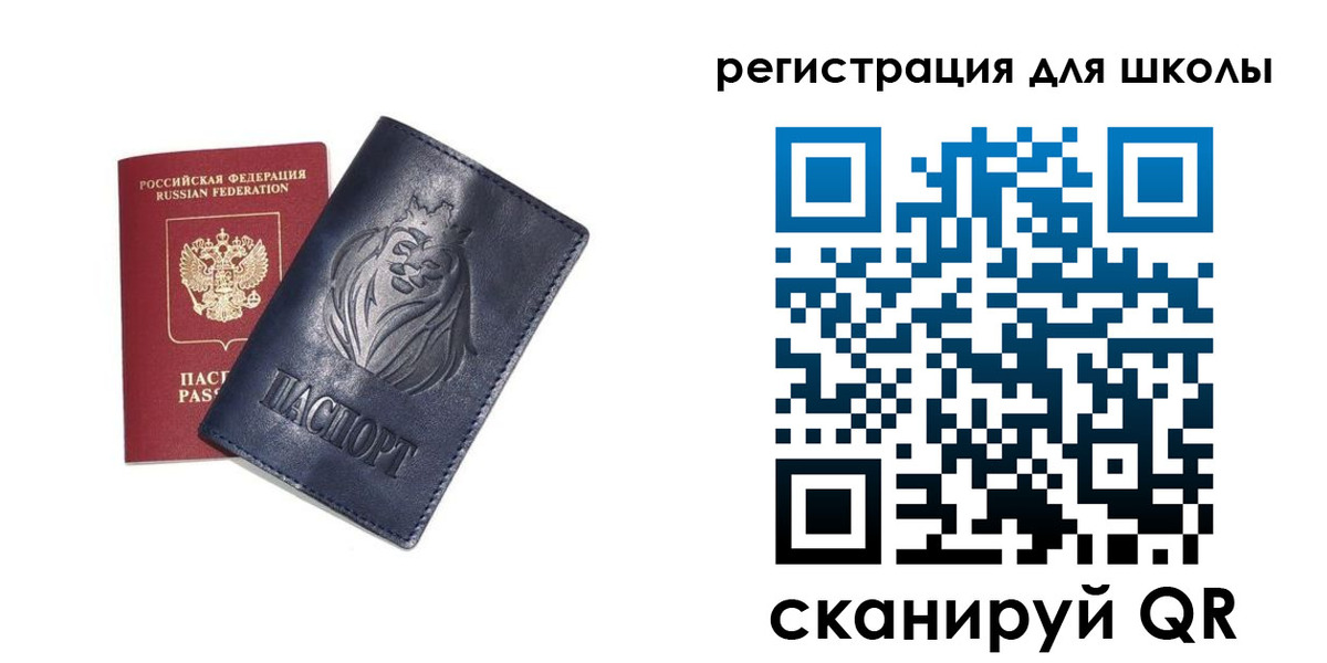 форма 3 в Карачаевске